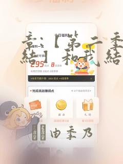 我的健身教练2内置作弊菜单link