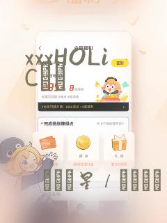 免费日韩欧美在线观看免费阅读