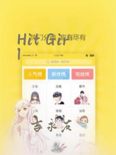 寻找逃离的方法游戏攻略