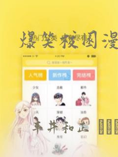 日漫动漫软件推荐免费
