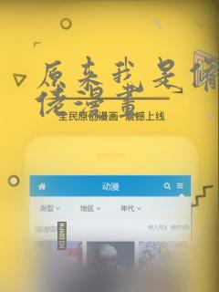 网游在线人数排行2025免费阅读