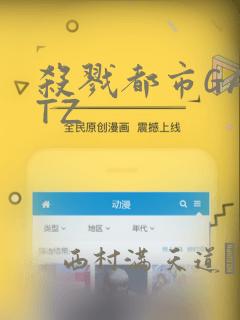 怎么才能让一个女孩子喜欢你link