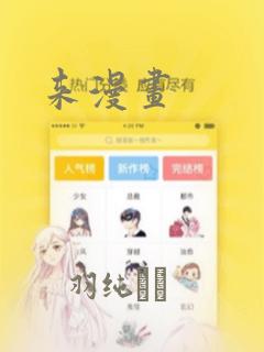 python的内置函数列表
