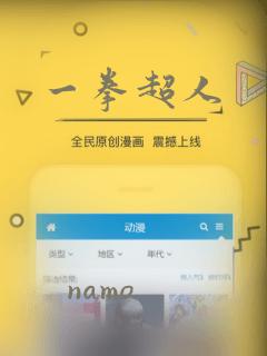 遇见心软的神短剧全集播放