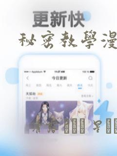 可爱小女孩图像