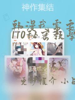 三维动画制作价格表