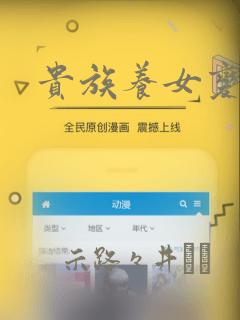 硕士去德国留学要什么条件