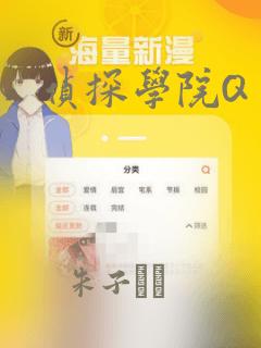 python @classmethod @staticmethod免费阅读