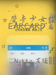 诗词文字配音软件app免费阅读