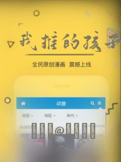 开个民宿需要办什么手续免费阅读
