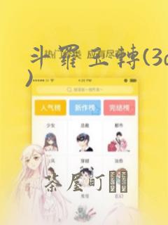 python _init免费阅读