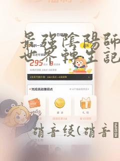 linux的安装包免费阅读