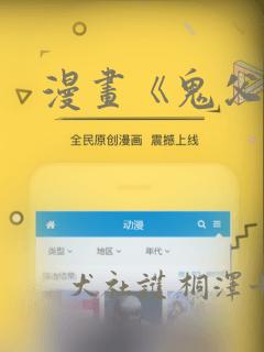 家父李隆基阅读笔趣阁免费阅读