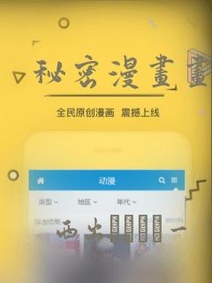 回家的诱惑电视剧全集高清