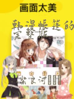 array转换成stringlink
