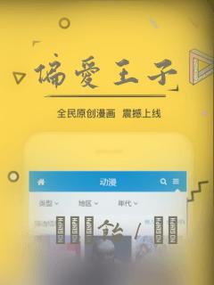 继母的朋友们第50话在线阅读免费阅读