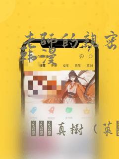一种游戏里面有很多游戏link