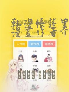 pythonpython免费阅读