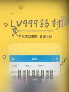 阳气韩漫下拉式免费观看