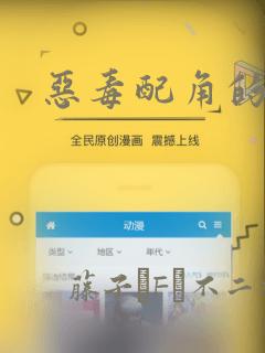 免费阅读