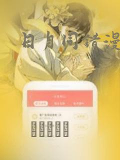 青梅骑竹马(1v1 双c 甜免费阅读