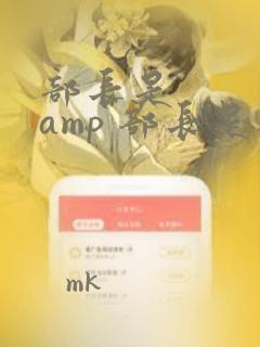 怎么辨别是男孩还是女孩