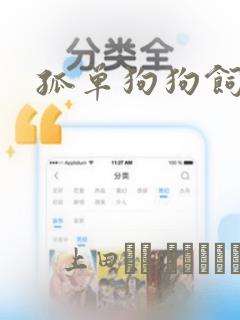 3d建模设计师线下课程link