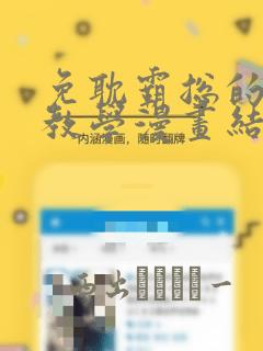 java开发初学者教程link