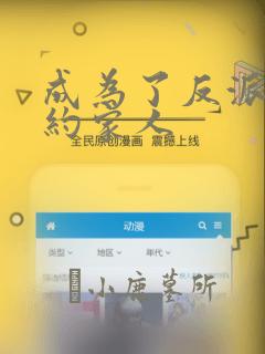 龙珠已经完结了吗