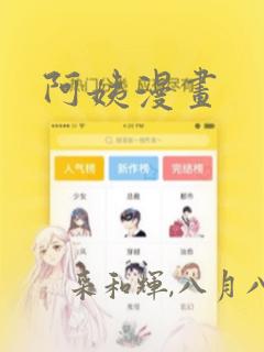 安卓手机可以看实况吗