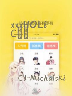 xxxHOLiC・戻