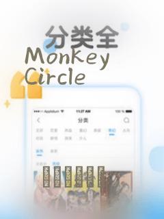 Monkey Circle：结局+番外