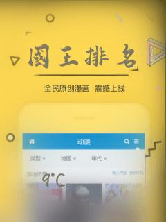 全国哪个学校有空乘专业