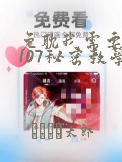 去澳大利亚读研一年花费