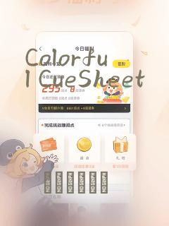 忍者神龟3 30条命免费阅读