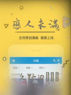 免费阅读