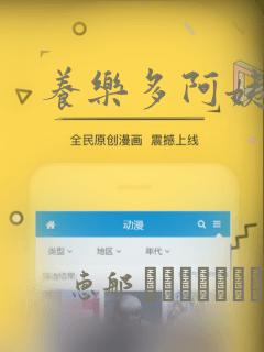 樱兰高校男公关部粤语link