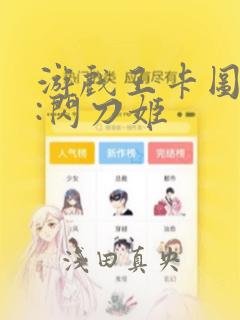 药店店长岗位职责怎么写免费阅读