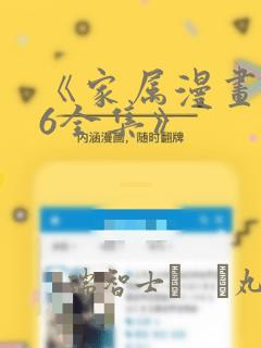 py2免费阅读