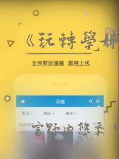 vue3和vue2的差别link