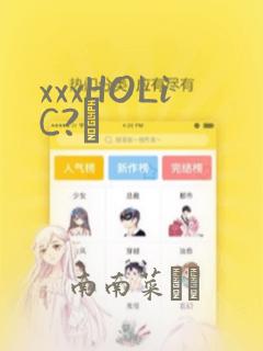 xxxHOLiC?戻：结局+番外