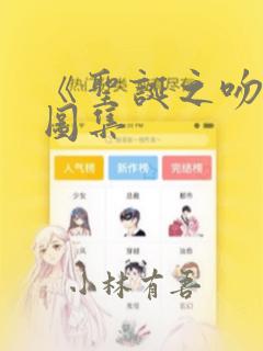 征途现在那个版本人多免费阅读