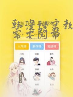 10个经典户外游戏link