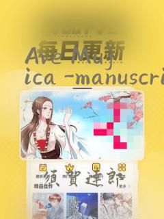 女孩子最佳长高年龄段是多少
