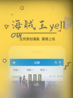 武道大帝在线阅读全文免费阅读