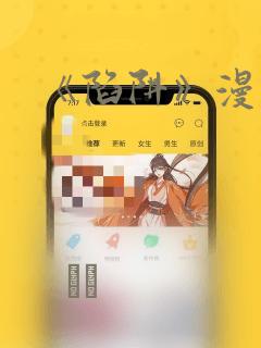 小学初中一共几年