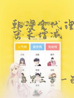 郑西一中初中部学费免费阅读