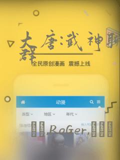 fc西游记游戏攻略