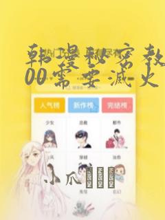 高清素描静物临摹范画免费阅读