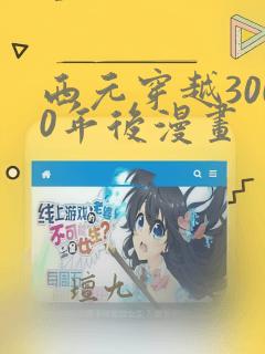 python get()